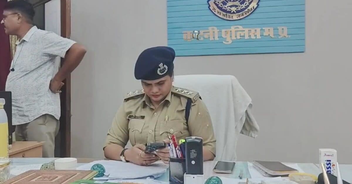 कटनी CSP नेहा पच्चीसिया समेत 3 पर FIR, 1.7 करोड़ की जमीन के सौदे में गड़बड़ी के आरोप