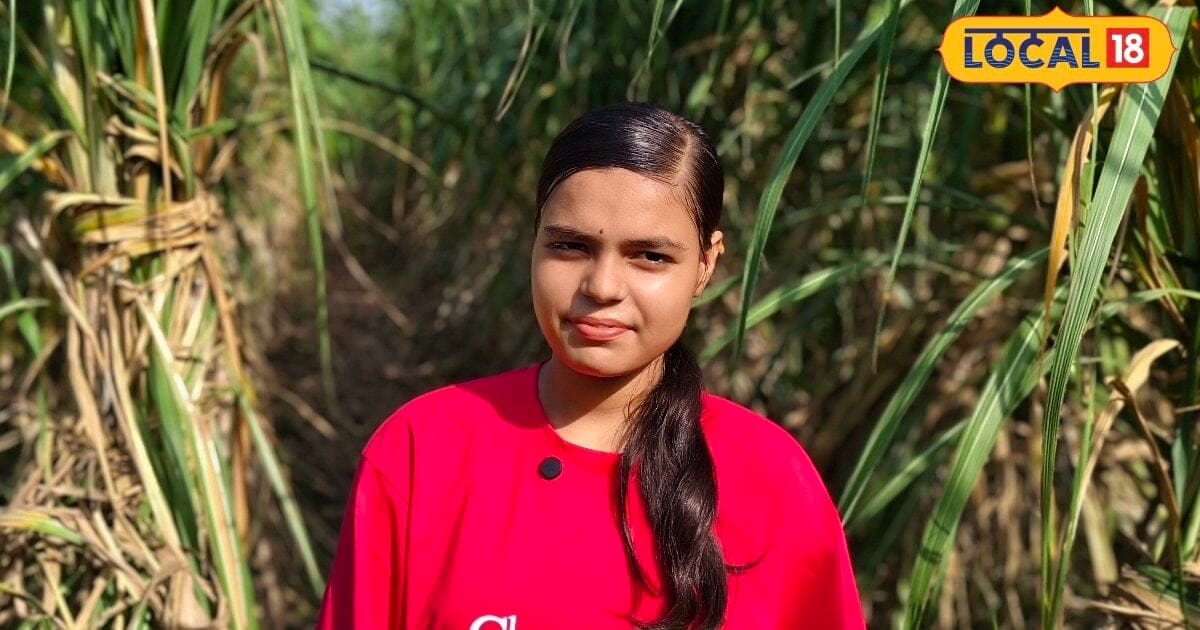 पढ़ाई भी खेती भी, गोंडा की 8वीं क्लास की रिया टेंच विधि से उगा रही गन्ना, 4 वैरायटी लगाईं