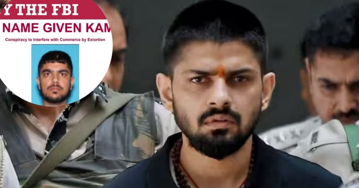लॉरेंस बिश्नोई गैंग पर अमेरिका का एक्शन, अब गैंगस्टर कमल FBI की वांटेड लिस्ट में, कौन है?
