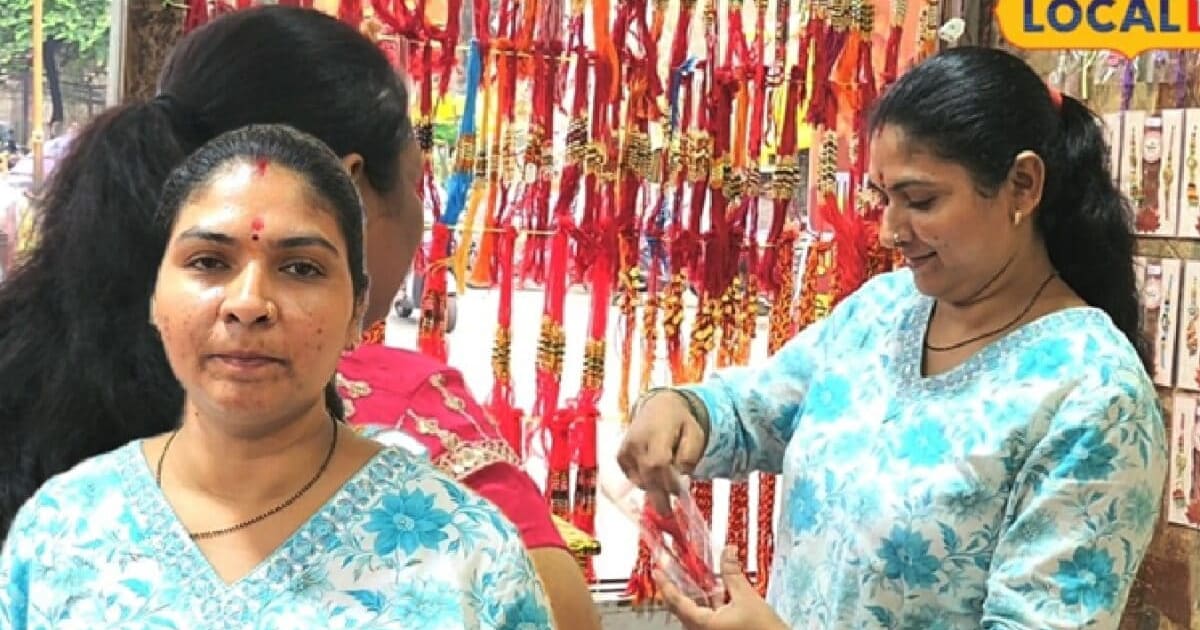 अनीता को सोशल मीडिया से मिला आइडिया! राखी से अच्छी कमाई, 4 महिलाओं को दिया रोजगार
