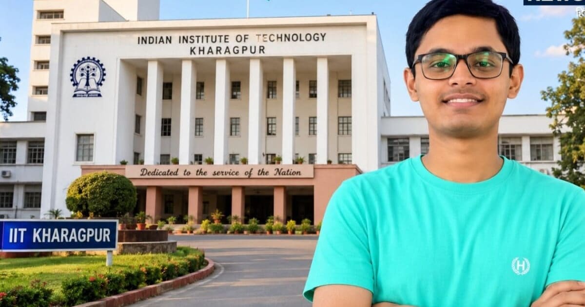 नीट में AIR 35, फिर भी छोड़ी MBBS सीट, एम्स के बजाय IIT खड़गपुर जाएंगे सब्यसाची लस्कर
