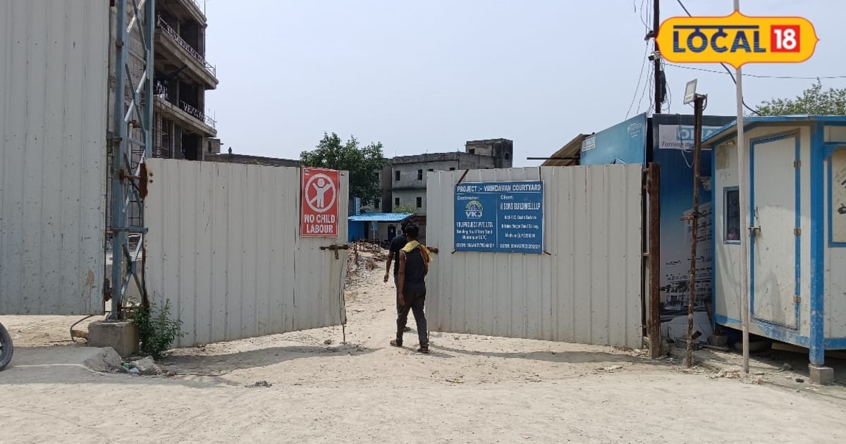 वृंदावन में निर्माणाधीन बिल्डिंग का लिंटर गिरा, 3 मजदूरों की मौत, एक घायल, सुरक्षा उपकरणों की कमी से हुआ हादसा