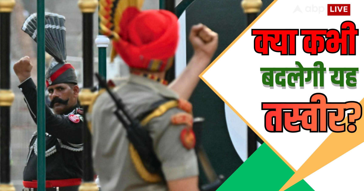 Xप्लेन: भारतीयों को कितना पसंद करते पाकिस्तानी? प्यू रिपोर्ट में चौंकाने वाले खुलासे