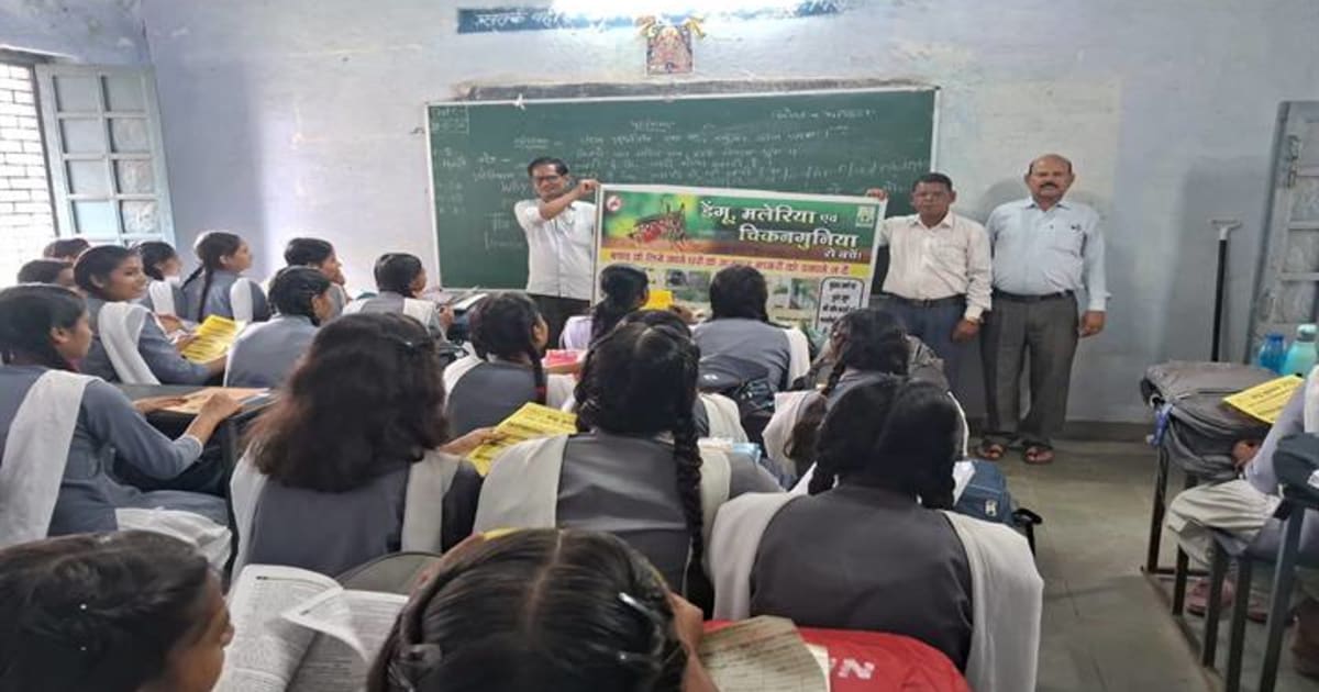विदिशा : विश्व मच्छर दिवस पर डेंगू रोकथाम के लिए चला सघन लार्वा सर्वे अभियान