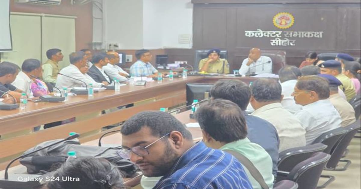 सीहोर : कलेक्टर की अध्यक्षता में जिला सड़क सुरक्षा समिति की बैठक आयोजित
