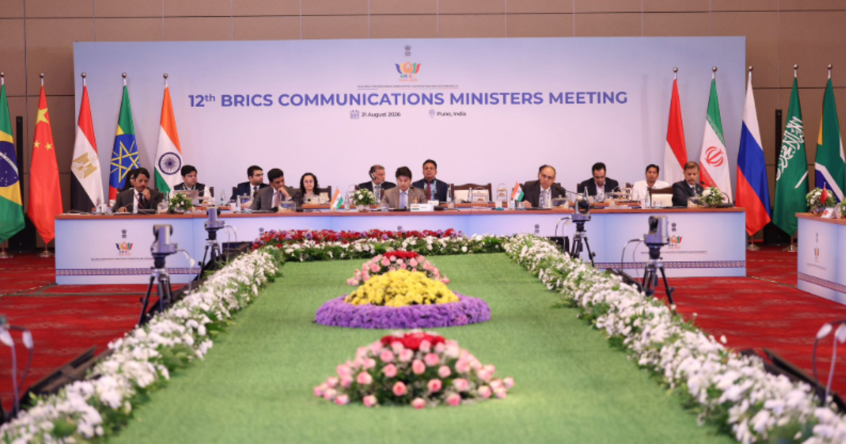 पुणे में 12वीं BRICS देशों के संचार मंत्रियों की बैठक हुई