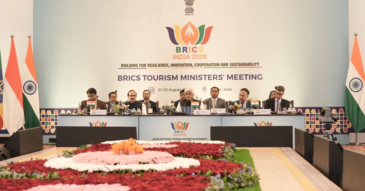 जयपुर में BRICS देशों के पर्यटन मंत्रियों की बैठक हुई