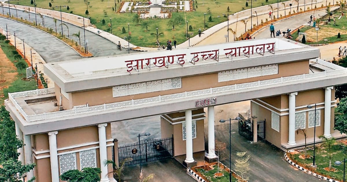 झारखंड: HC के फैसले के बाद छात्रों का शांतिपूर्ण विरोध जारी रहेगा