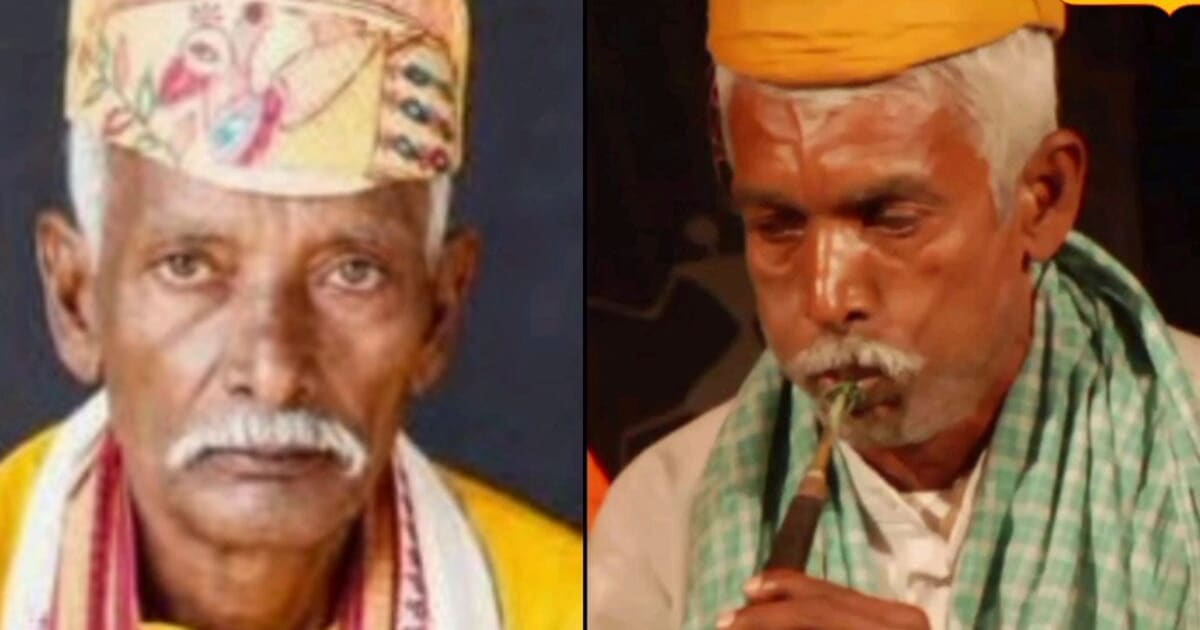 जन्म से लेकर आखिरी सांस तक! मां सीता प्रभु राम के विवाह में पहली बार बजा था बिहार का यह 'पंचबजना', जानें कहानी