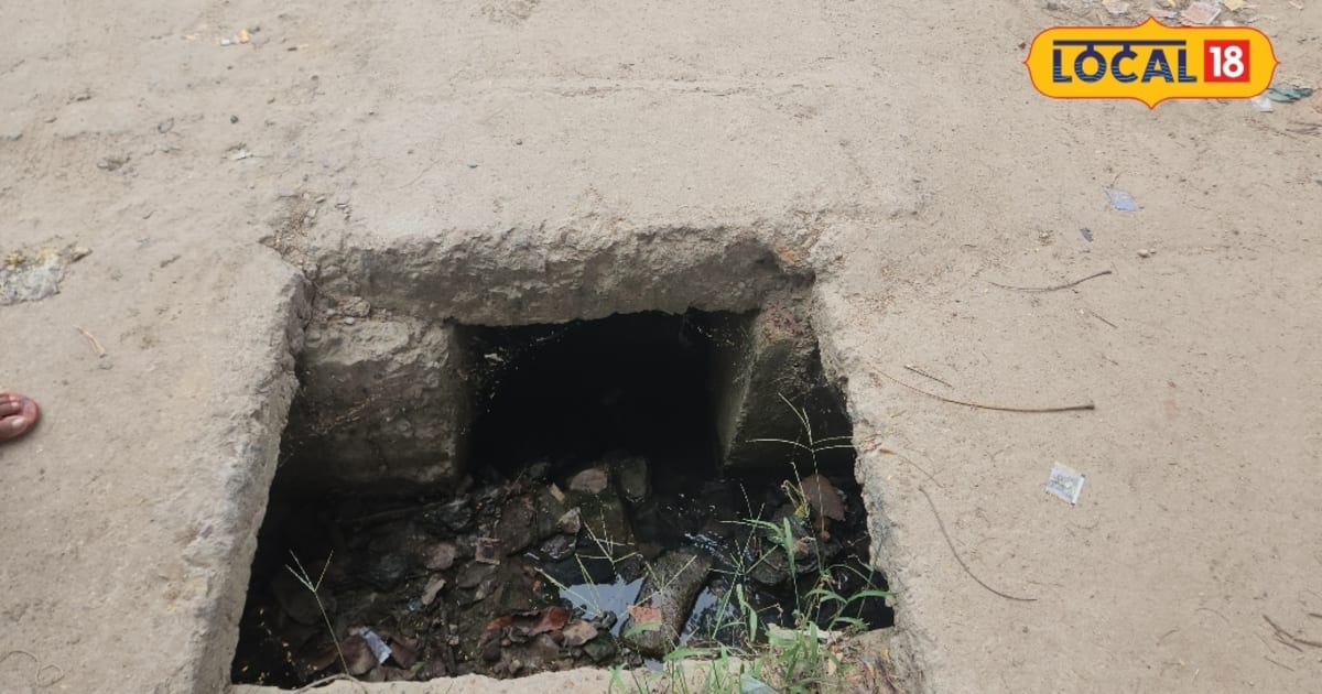 बहराइचः सालारगंज मोहल्ले के नाले का ढक्कन कई महीनों से टूटा, दुर्घटना को दे रहा है दावत, आए दिन चपेट में आते हैं लोग