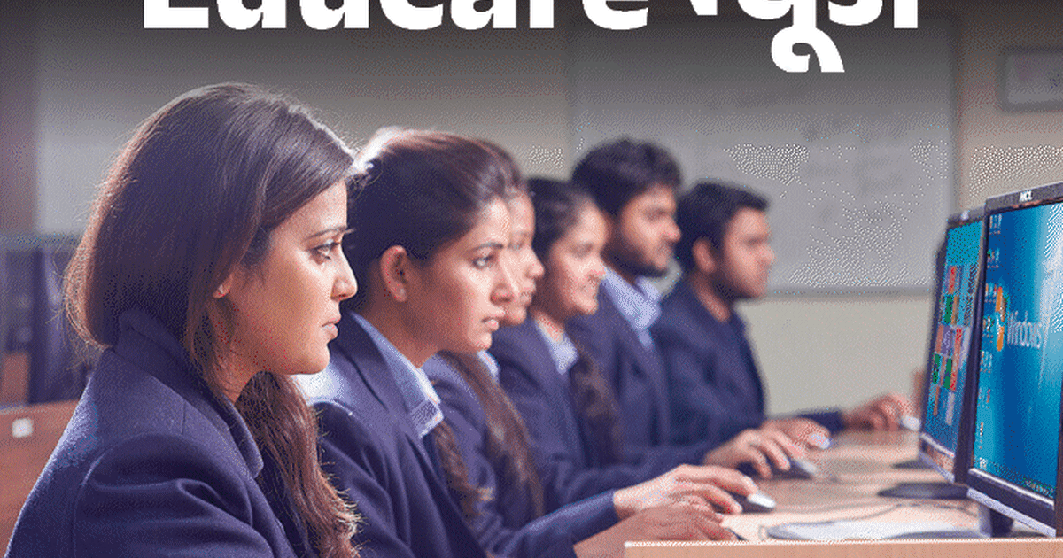 एक साल में सिर्फ 8.25% ग्रेजुएट्स को मिली नौकरी:80% डिग्री में प्रैक्टिकल और इंडस्ट्री एक्‍सपीरियंस नहीं; नीति आयोग की रिपोर्ट