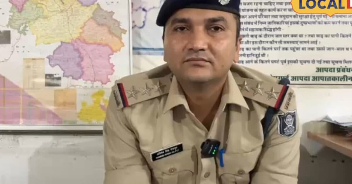 कर्नल, मेजर को देखा तो आर्मी की नौकरी से दे दिया इस्तीफा, अब होमगार्ड में कंपनी कमांडर, अनिमेष की गजब कहानी