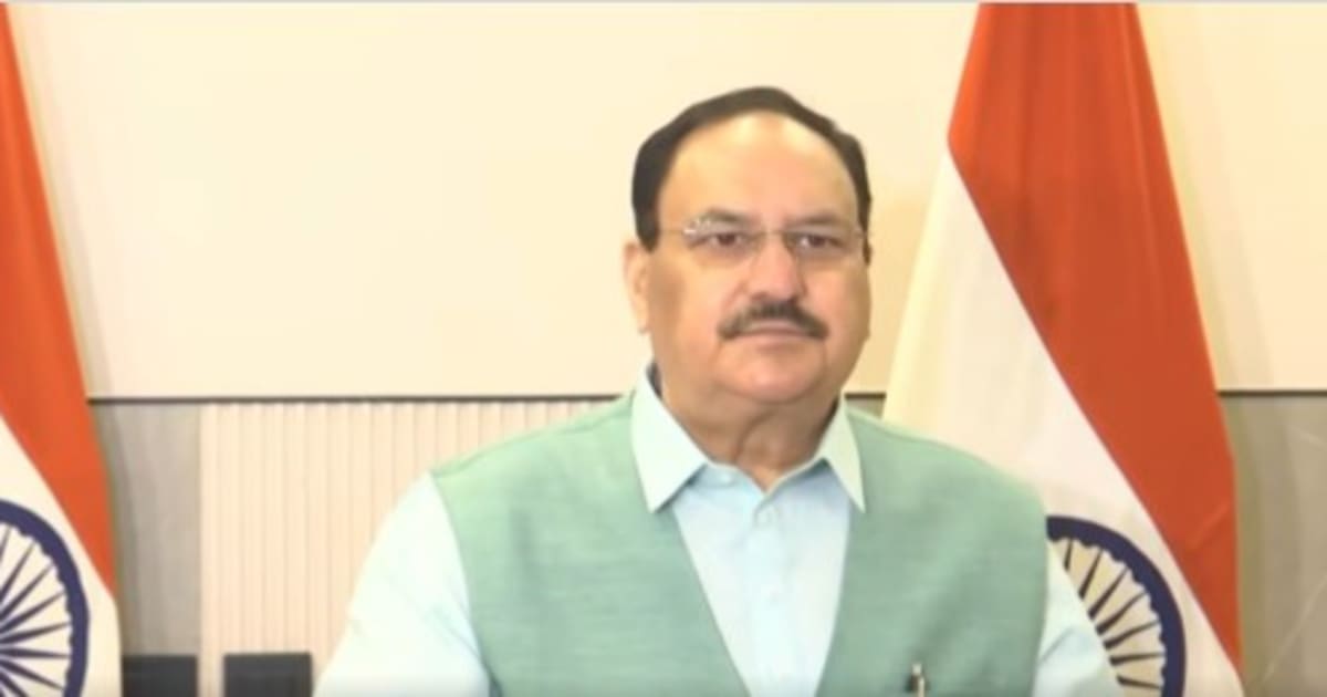 विपक्ष के नेता राहुल गांधी के धरने की केंद्रीय मंत्री जे. पी. नड्डा ने कड़ी आलोचना की