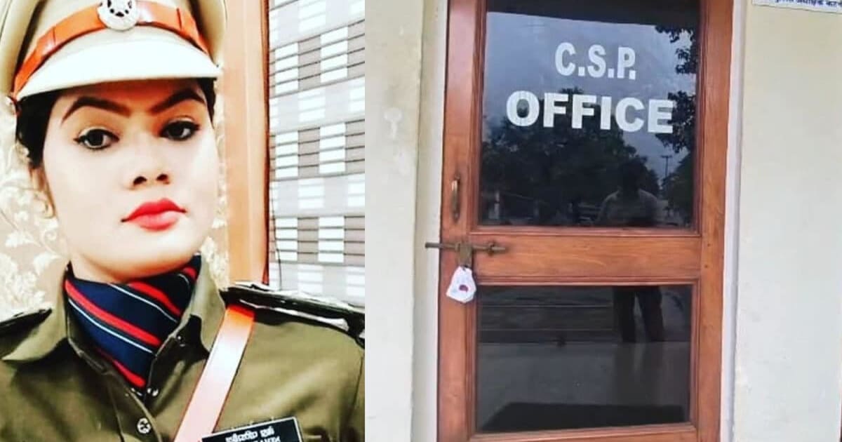 82 लाख की जमीन 18 लाख में खरीदी! CM के निर्देश पर कटनी की CSP नेहा पच्चीसिया सस्पेंड, इन पर भी गिरी गाज