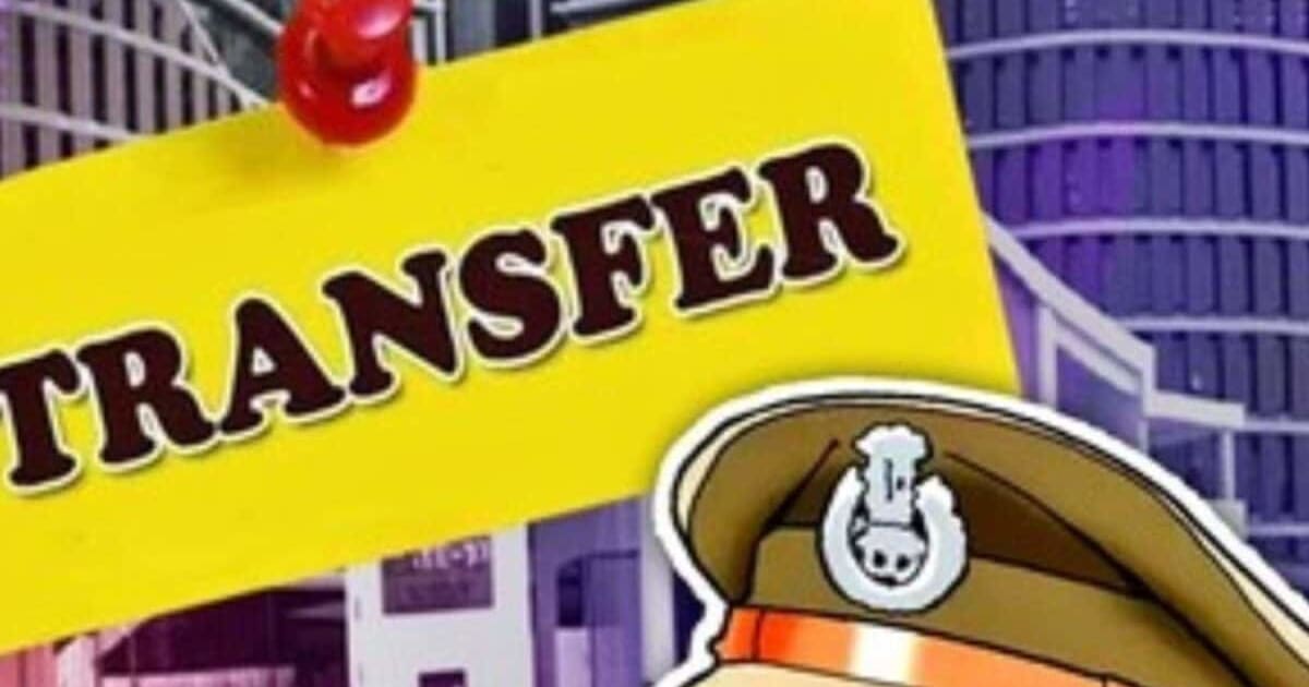 MP में तबादलों की आंधी, अचानक 32 IAS अफसरों का ट्रांसफर; जानें किसे मिली कौन सी जिम्मेदारी
