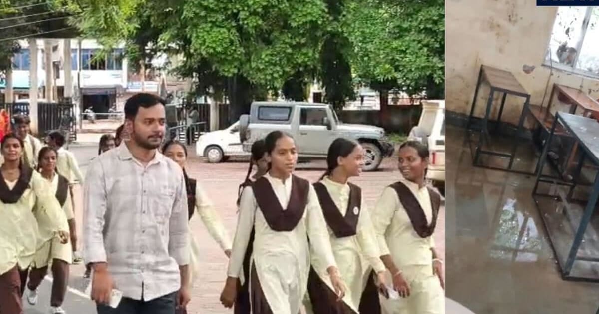 नई बिल्डिंग तैयार, फिर भी जर्जर भवन में पढ़ाई! पानी टपका तो Gen-Z अल्फा स्टाइल में कलेक्ट्रेट पहुंचे स्टूडेंट्स