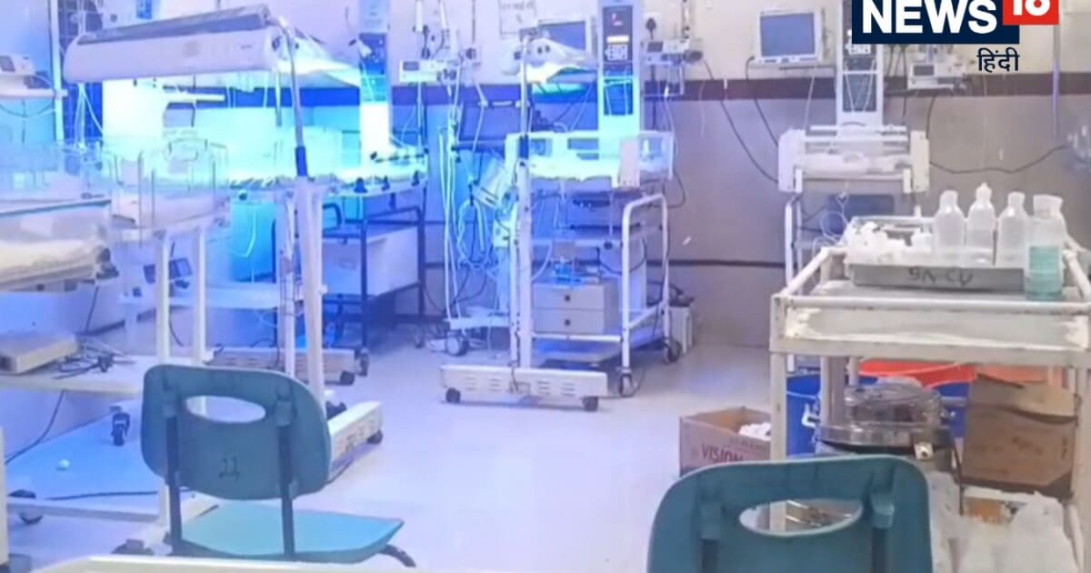 Chhindwara News: जिला अस्पताल में आधी रात मचा हड़कंप! वार्मर में लगी आग, तीन मासूम गंभीर रूप से झुलसे