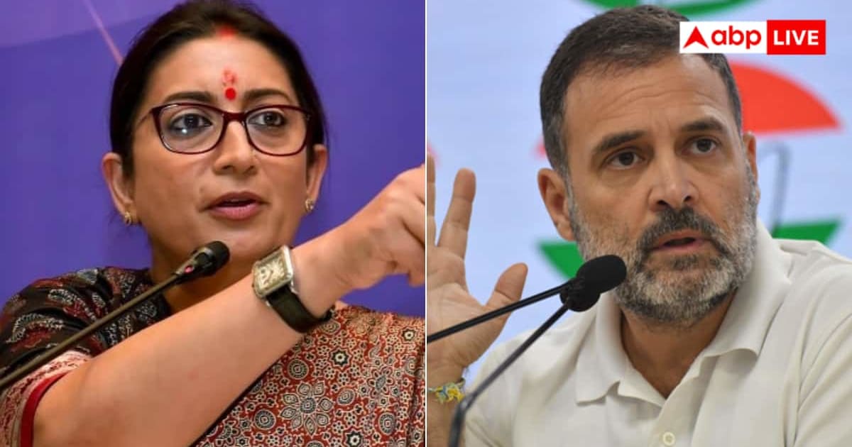 'झारखंड पर चुप, चर्चा से क्यों भागे', BJP का राहुल गांधी पर तंज