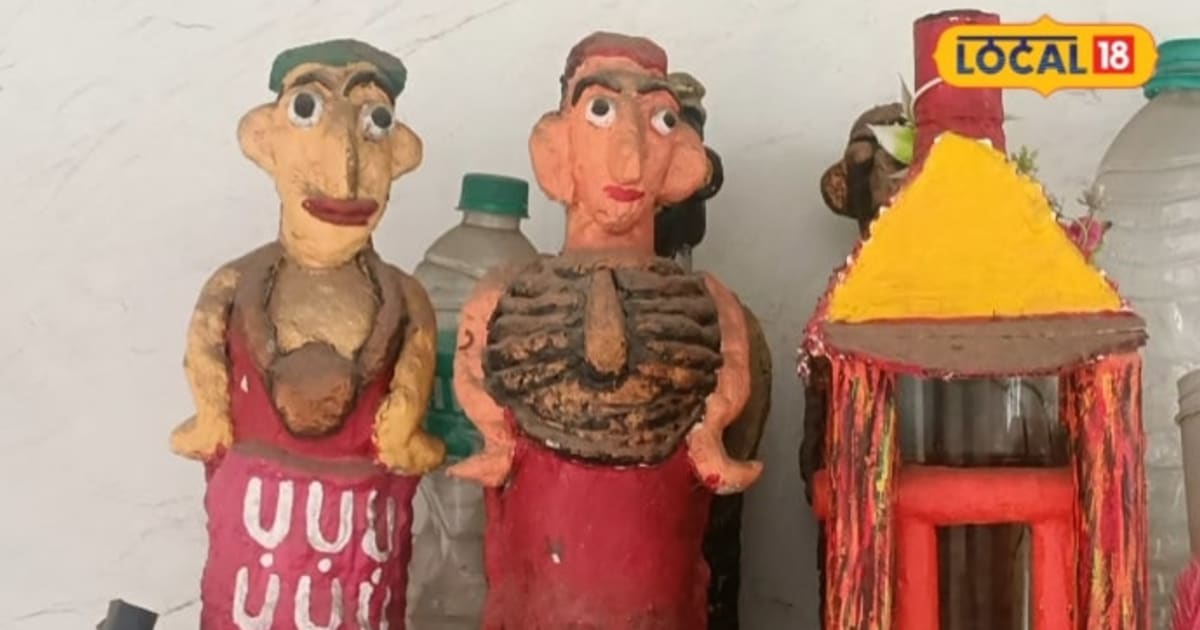 फेंकिए मत, कमाइए! बेकार बोतल, पुराने अखबार और नारियल के छिलके... इनसे भी हो सकती है कमाई, जानिए कैसे