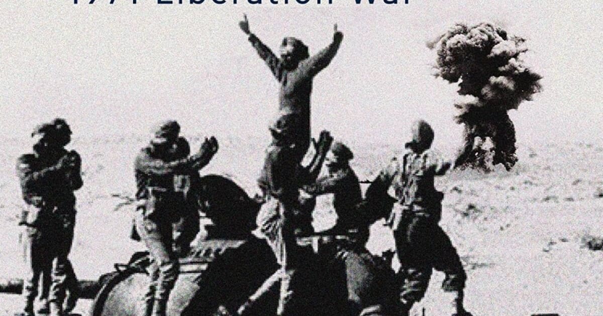 टैंक से UN में सपोर्ट तक, 1971 के मुक्ति संग्राम में पौलेंड ने कैसे बना भारत का दोस्त? बांग्लादेश तब मिली आजाद