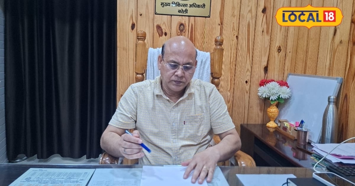 बरेली में आयुष्मान भारत योजना का लाभ दिलाने के नाम पर फर्जीवाड़ा, मुफ्त इलाज कराने के नाम पर लेते थे ये दस्तावेज, गिरोह के पांच सदस्य गिरफ्तार