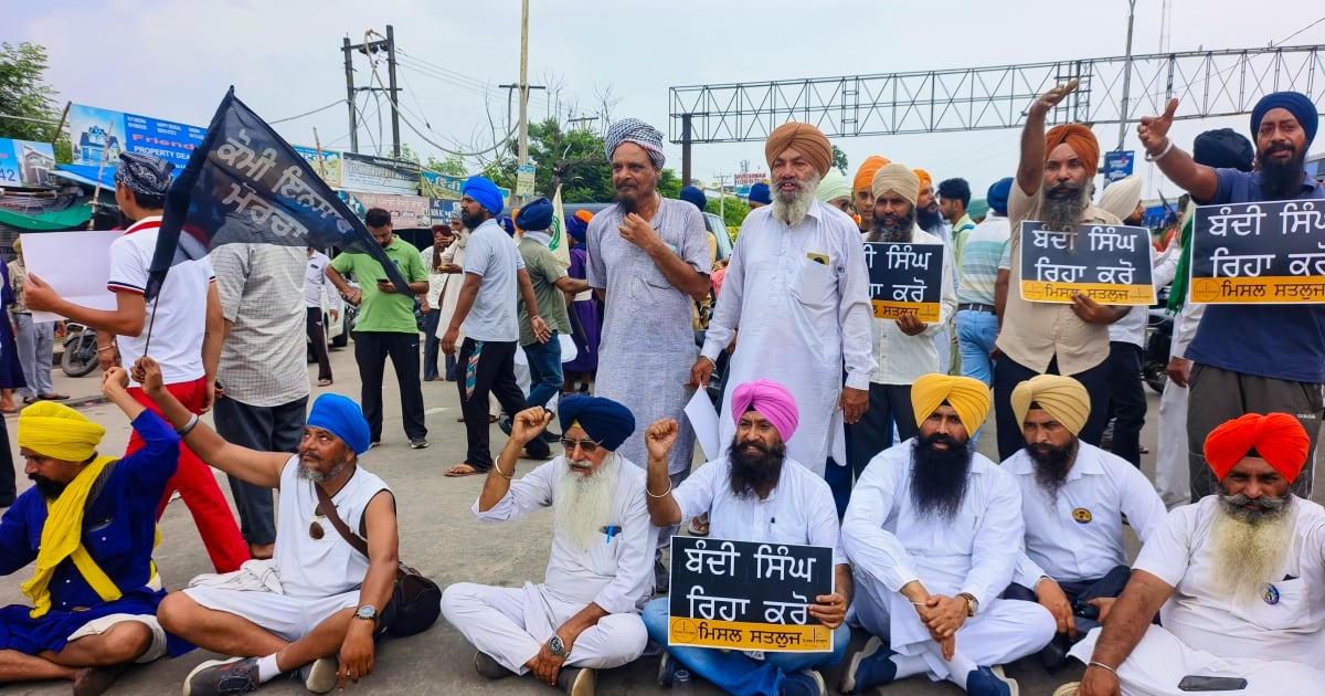 चंडीगढ़ में ETT शिक्षकों का प्रदर्शन, भर्ती अनियमितताओं की जांच और कार्रवाई की मांग