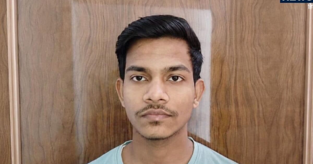 टेलर के बेटे ने किया कमाल, नीट में हासिल की जबरदस्त रैंक, दिन में पढ़ाते थे ट्यूशन