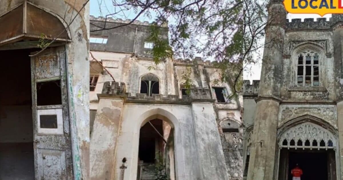 हैदराबाद: 40 कमरों वाला ऐतिहासिक 'हिल फोर्ट पैलेस' बना खंडहर, जानिए कभी 'रिट्ज़ होटल' रहे इस महल का इतिहास