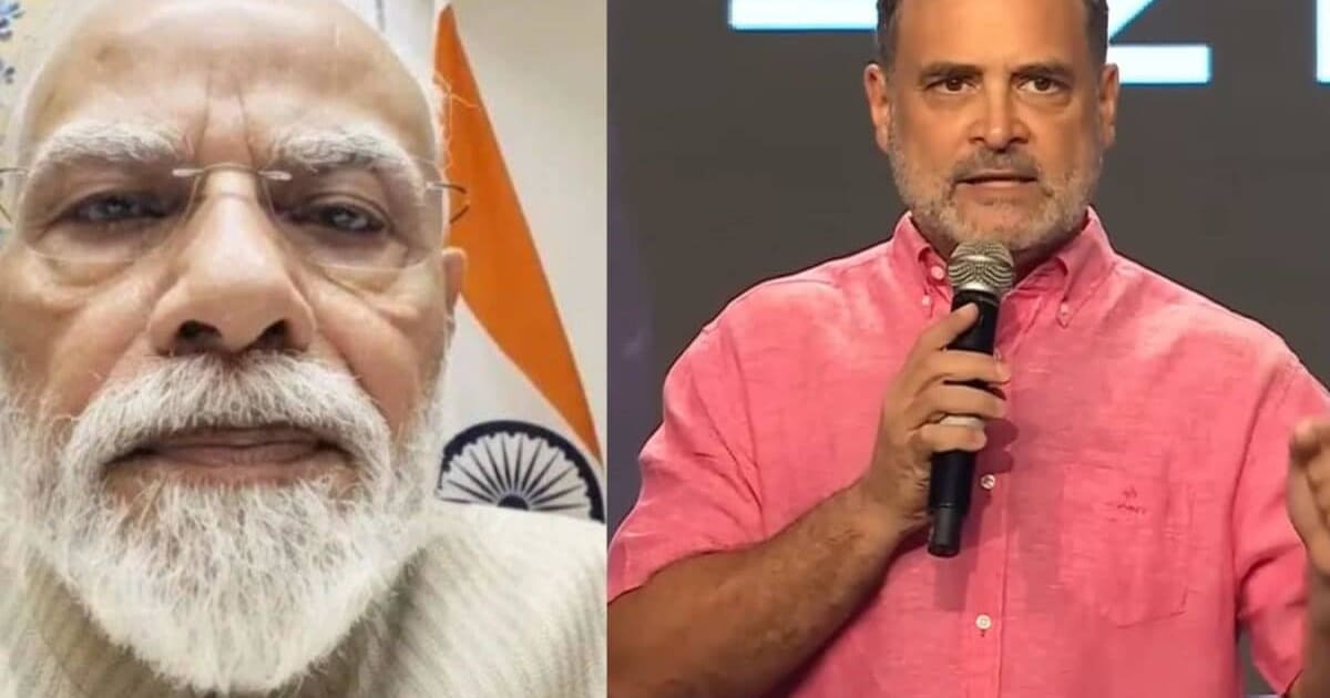 Gen Z को अपने पाले में क्यों कर रही BJP-कांग्रेस? क्या है PM मोदी-राहुल गांधी की रणनीति? जानें अंदर की कहानी