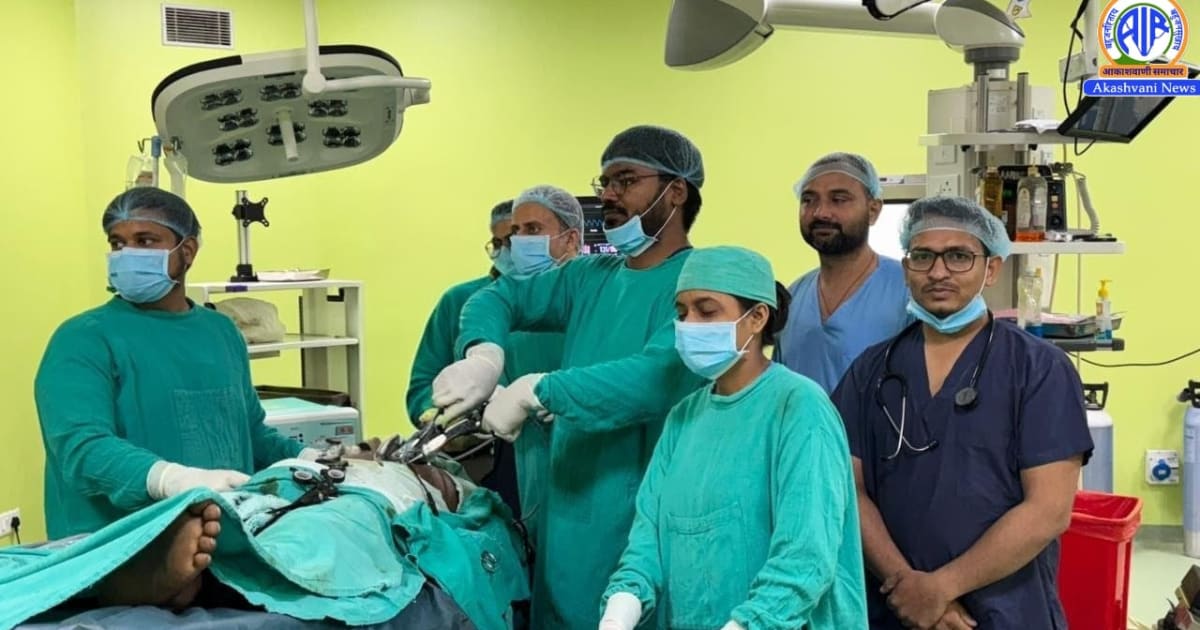 सड़े हुए पित्ताशय को दूरबीन विधि से निकाला, मेडिकल कॉलेज की टीम ने बचाई मरीज की जान