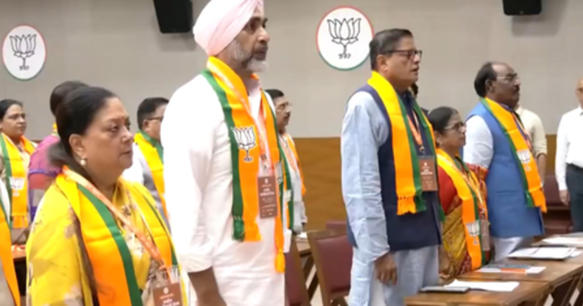 दिल्ली में बीजेपी का महामंथन, ‘मोदी @25’ समेत संगठन पर चर्चा
