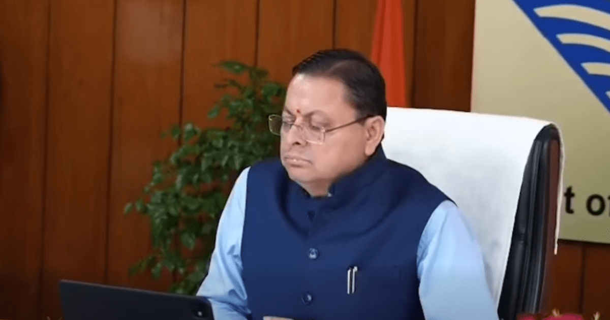 मुख्यमंत्री धामी ने पर्वतीय क्षेत्रों में रिवर्स पलायन की योजनाओं के प्रभावी क्रियान्वयन के दिए निर्देश