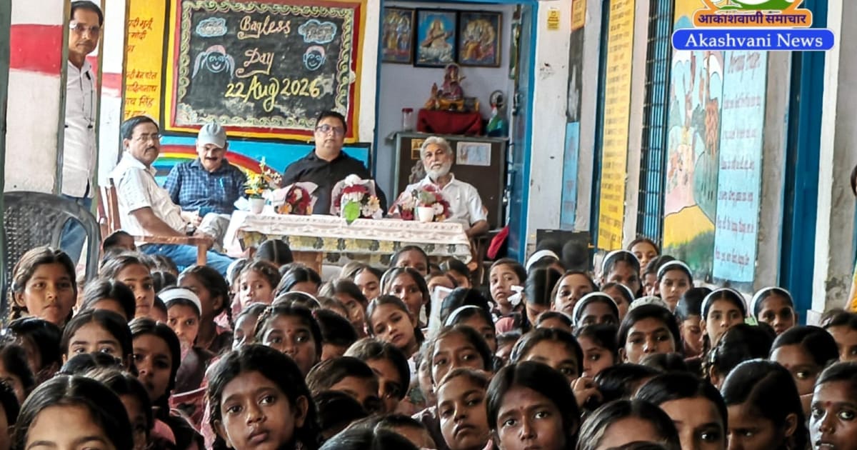 पीलीभीत टाइगर रिजर्व की अहमियत से रूबरू हुए छात्र, जंगल और वन्यजीव बचाने का लिया संकल्प