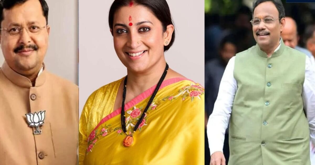 बीजेपी ने बनाया मेगा Gen Z प्लान! नितिन नवीन की 10 मेम्बर वाली टीम में विनोद तावड़े-स्मृति ईरानी, युवाओं को बताएंगे पीएम मोदी के काम