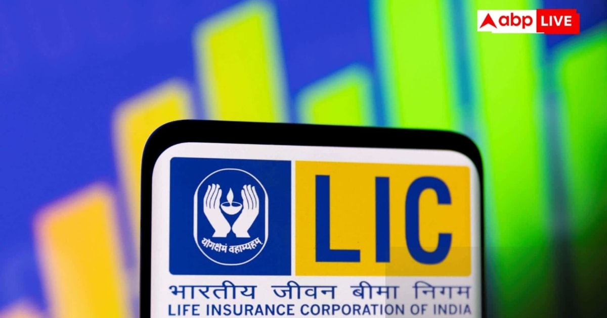 कमाल की है LIC की यह पॉलिसी: 5000 महीने के निवेश पर मिलेगा 100 साल का प्रोटेक्शन