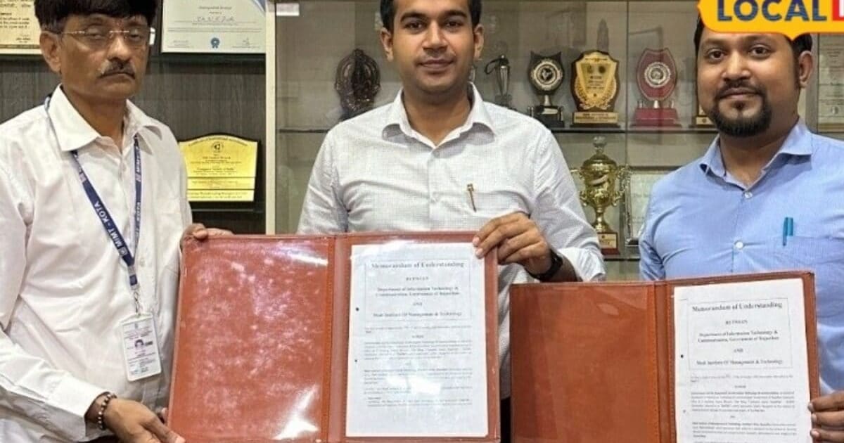 कोटा के छात्रों को मिलेगा स्टार्टअप का बड़ा मंच! MIMT और iStart के बीच MoU, अब आइडिया को मिलेगी उड़ान