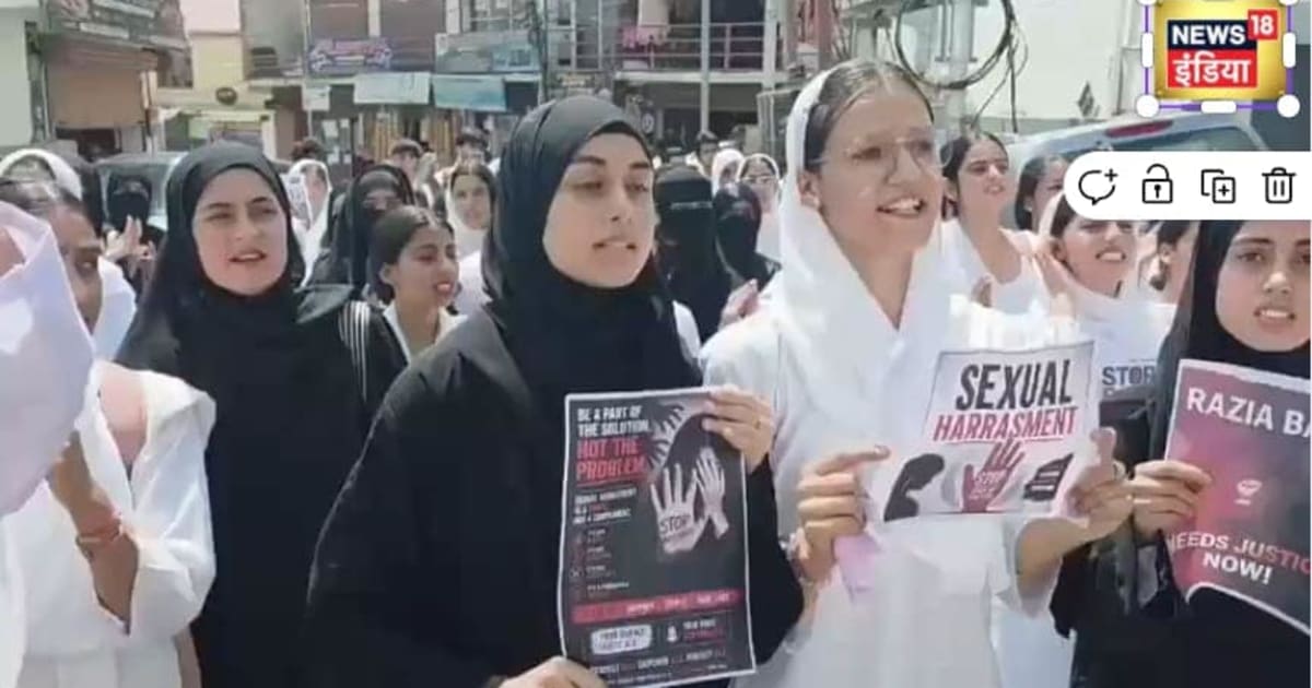 बहना हम शर्मिंदा हैं… गर्भवती हुई 14 साल की बच्ची की मौत, टीचर के खिलाफ फूटा स्टूडेंट्स का गुस्सा
