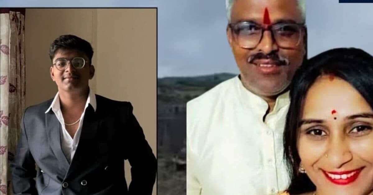 'बेटा नीचे आ जा...' मां करती रही मिन्नतें, पर नहीं माना बेटा... iPhone मौत मामले में सामने आया नया वीडियो