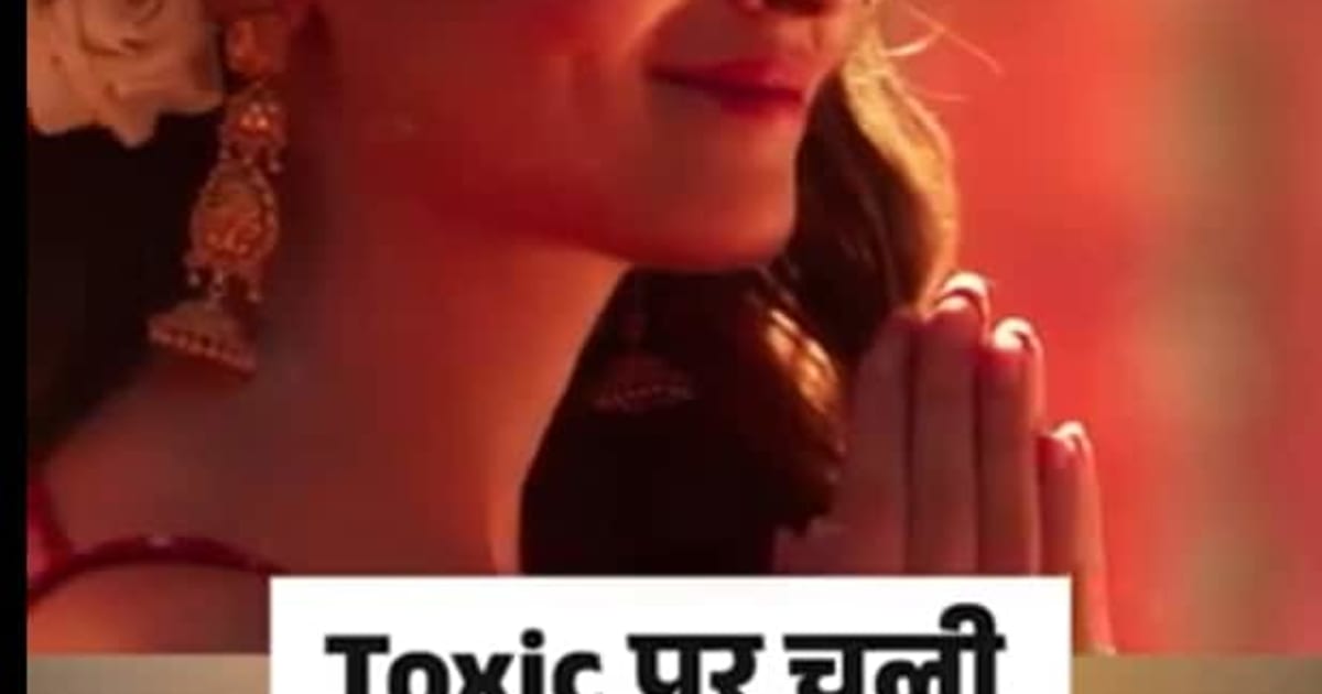 Brahmastra 2 में Alia Bhatt की वापसी, Isha के Role में दिखेंगी, Ranbir Kapoor का Double Role?