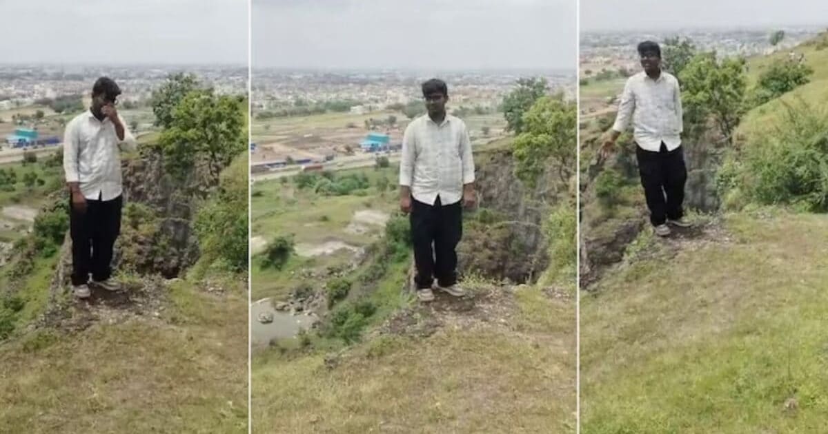 iPhone नहीं थी पहाड़ से कूदने की वजह... कुणाल चंदगुडे मामले में नया ट्विस्ट, पुलिस जांच में खुलासा