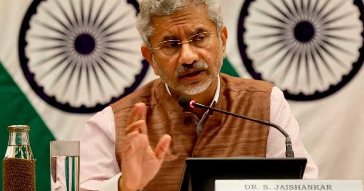 भारत ने बांग्लादेश को पढ़ाया पाठ, एस. जयशंकर ने बताया रिश्ते कैसे होते हैं सफल, तारिक रहमान समझ लें उनकी बात