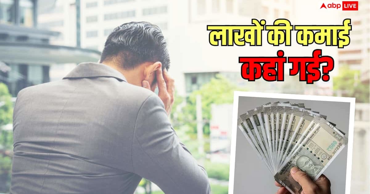 महीने की कमाई 2.5 लाख, फिर भी कर्ज के जाल में फंसा है बेंगलुरु का परिवार