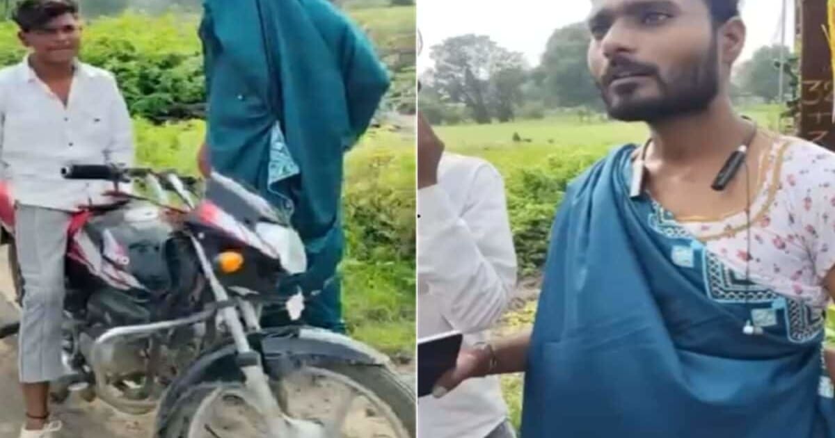 शादी का प्रैंक पड़ा भारी! दोस्त को साड़ी पहनाकर दुल्हन बनाया, घूंघट उठा तो दोनों को पीटा