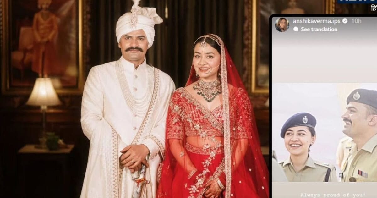 संभल से विदाई पर इमोशनल हुए केके बिश्नोई, IPS वाइफ अंशिका वर्मा ने लिखी दिल की बात