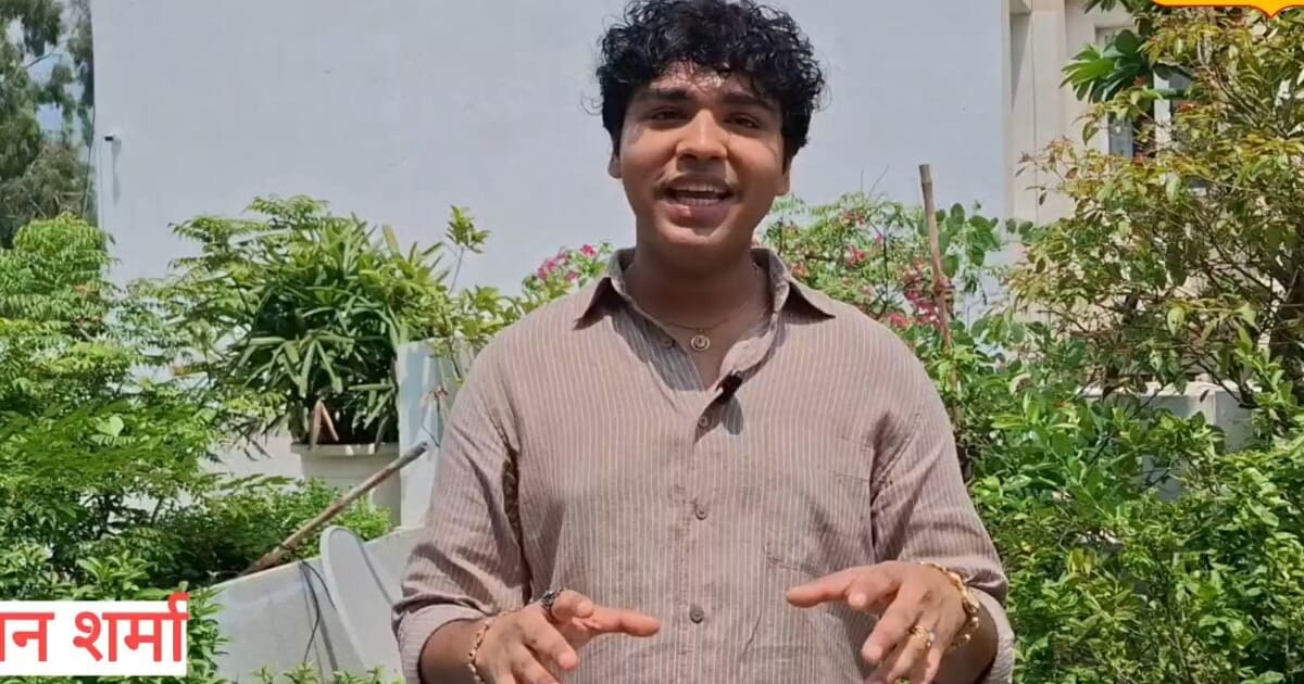Gardening Tips: दिल्ली की तेज धूप के लिए बेस्ट हैं ये 5 पौधे, कम पानी और देखभाल में छत को रखें हरा-भरा