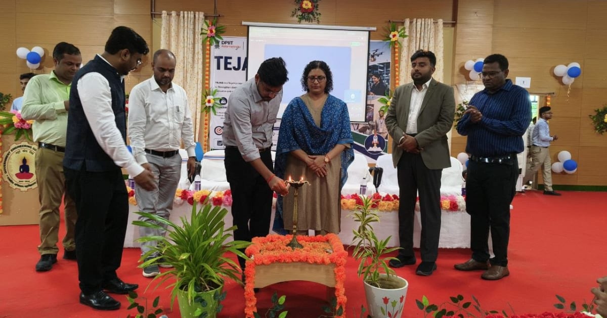 TEJAS कार्यक्रम से नवादा में स्टार्टअप और उद्यमिता इकोसिस्टम को मिला बढ़ावा