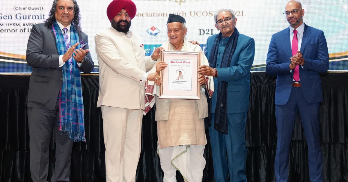 शिक्षा, विज्ञान और एआई का समन्वय भविष्य के भारत की दिशा तय करेगा- राज्यपाल
