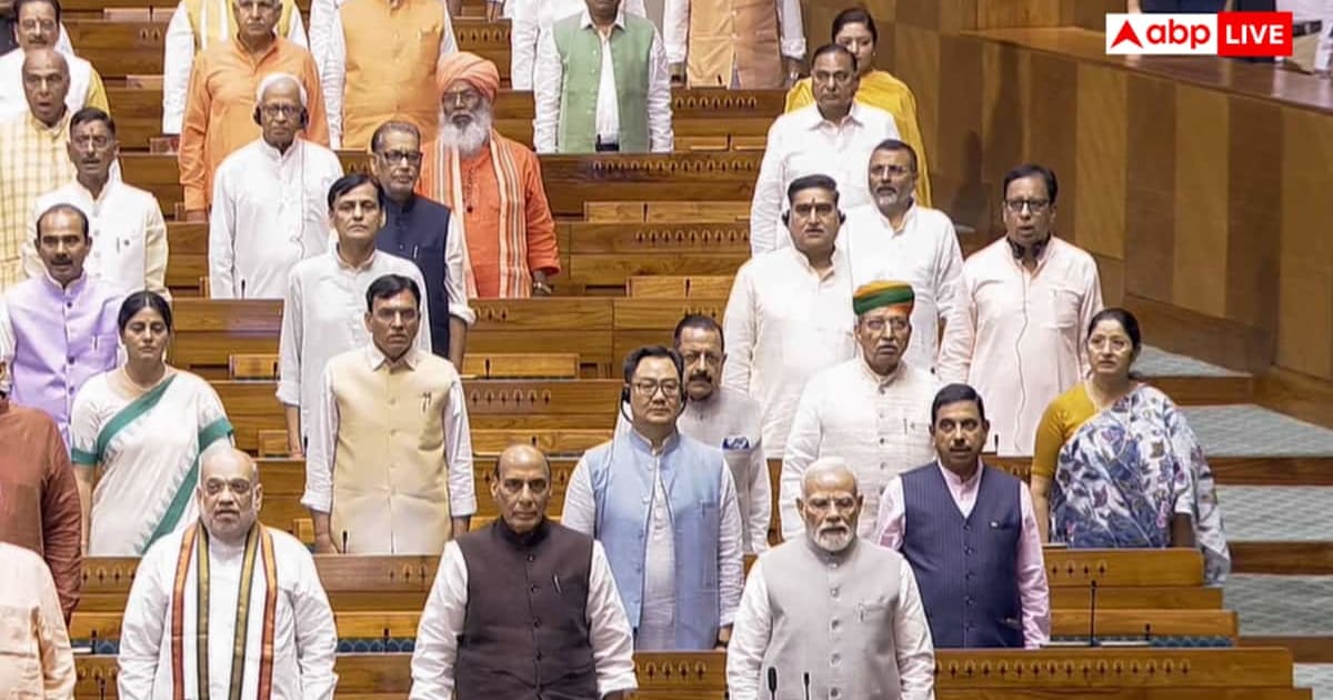 संसद में आने वाला है महिला आरक्षण-परिसीमन बिल? जानिए क्यों बढ़ी आहट
