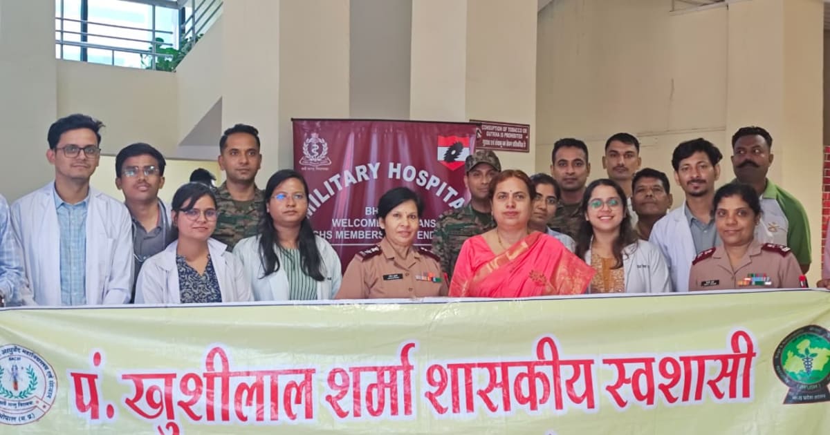 सेना की वीर नारियों एवं सैन्य परिवार कल्याण दिवस के उपलक्ष्य में निःशुल्क आयुर्वेदिक चिकित्सा शिविर