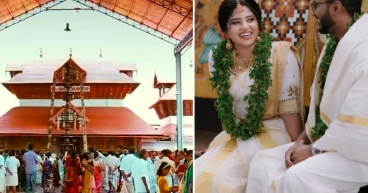 7 घंटे, 6 मंडप और 416 जोड़े… केरल के गुरुवायूर मंदिर में बना शादियों का नया रिकॉर्ड, पंडित जी रहे फुल-ऑन बिजी